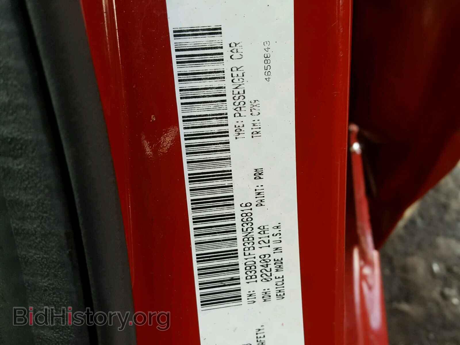 2011 DODGE AVENGER - VIN: 1B3BD1FB3BN536816 - Фото 10
