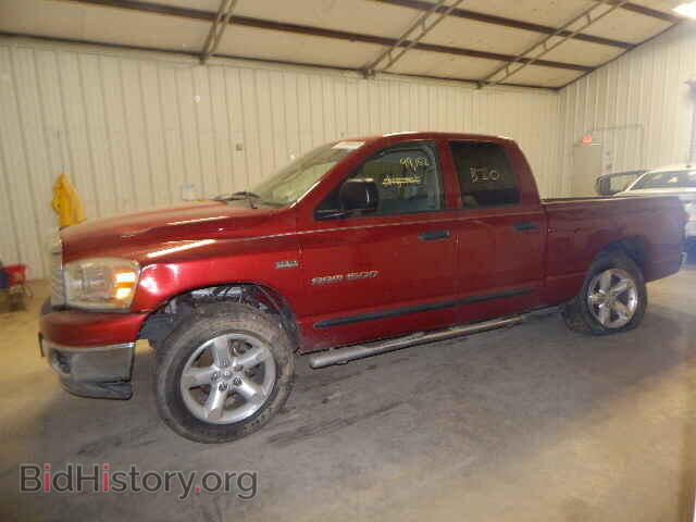 2007 DODGE RAM 1500 - VIN: 1D7HA18277S158190 - Фото 9