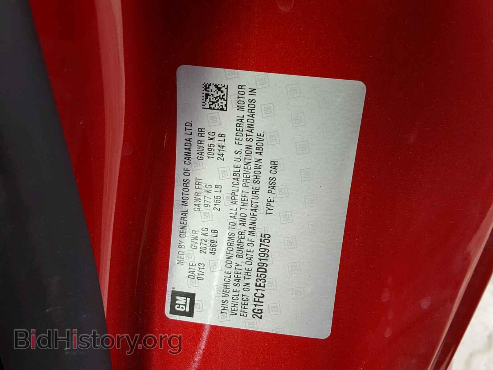 2013 CHEVROLET CAMARO - VIN: 2G1FC1E35D9199755 - Фото 10