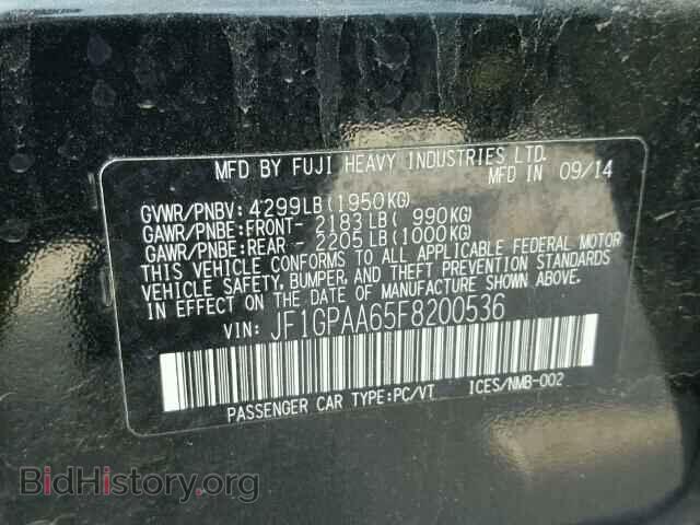 2015 SUBARU IMPREZA - VIN: JF1GPAA65F8200536 - Фото 10