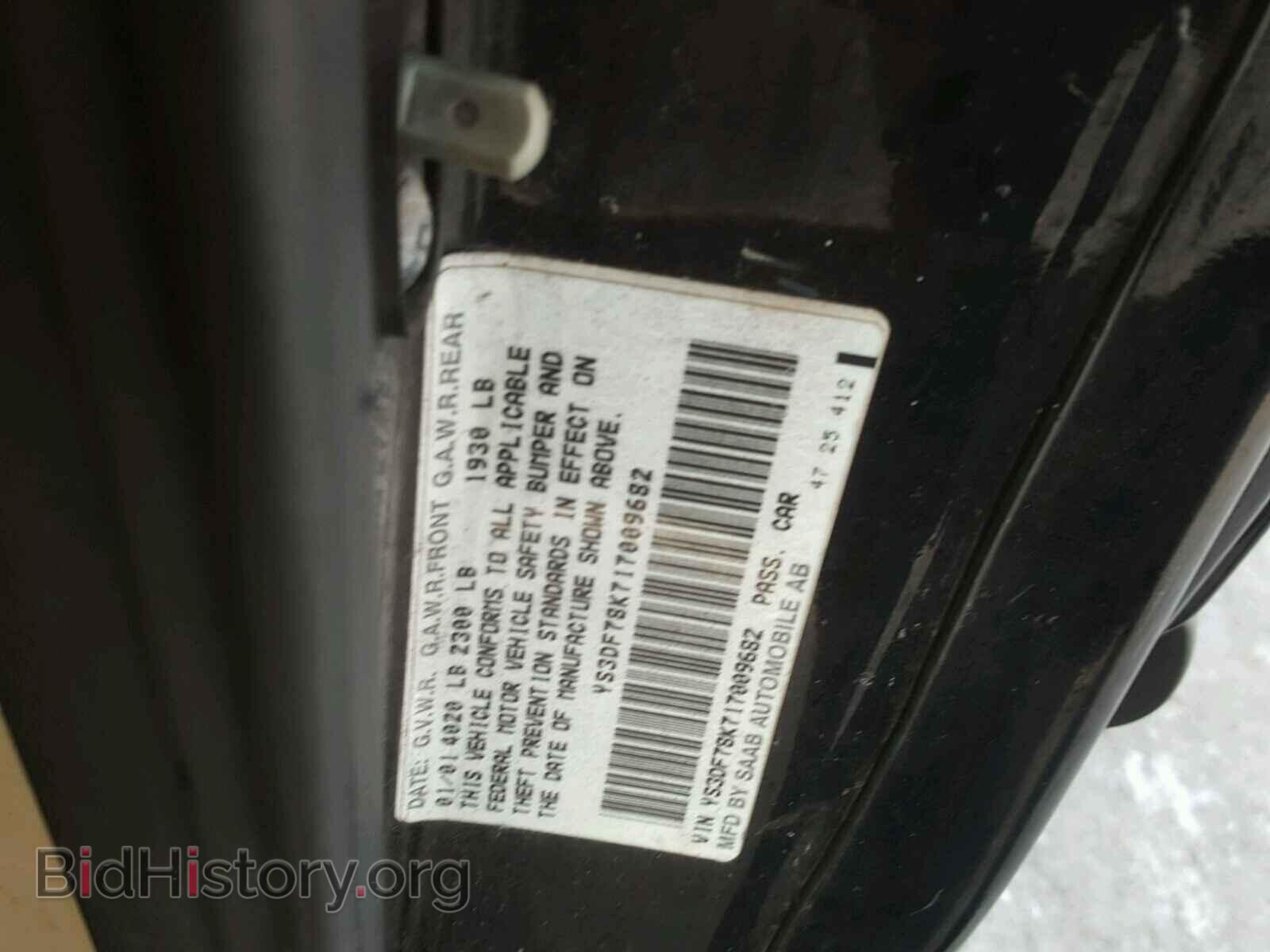 2001 SAAB 9 3 - VIN: YS3DF78K717009682 - Фото 10