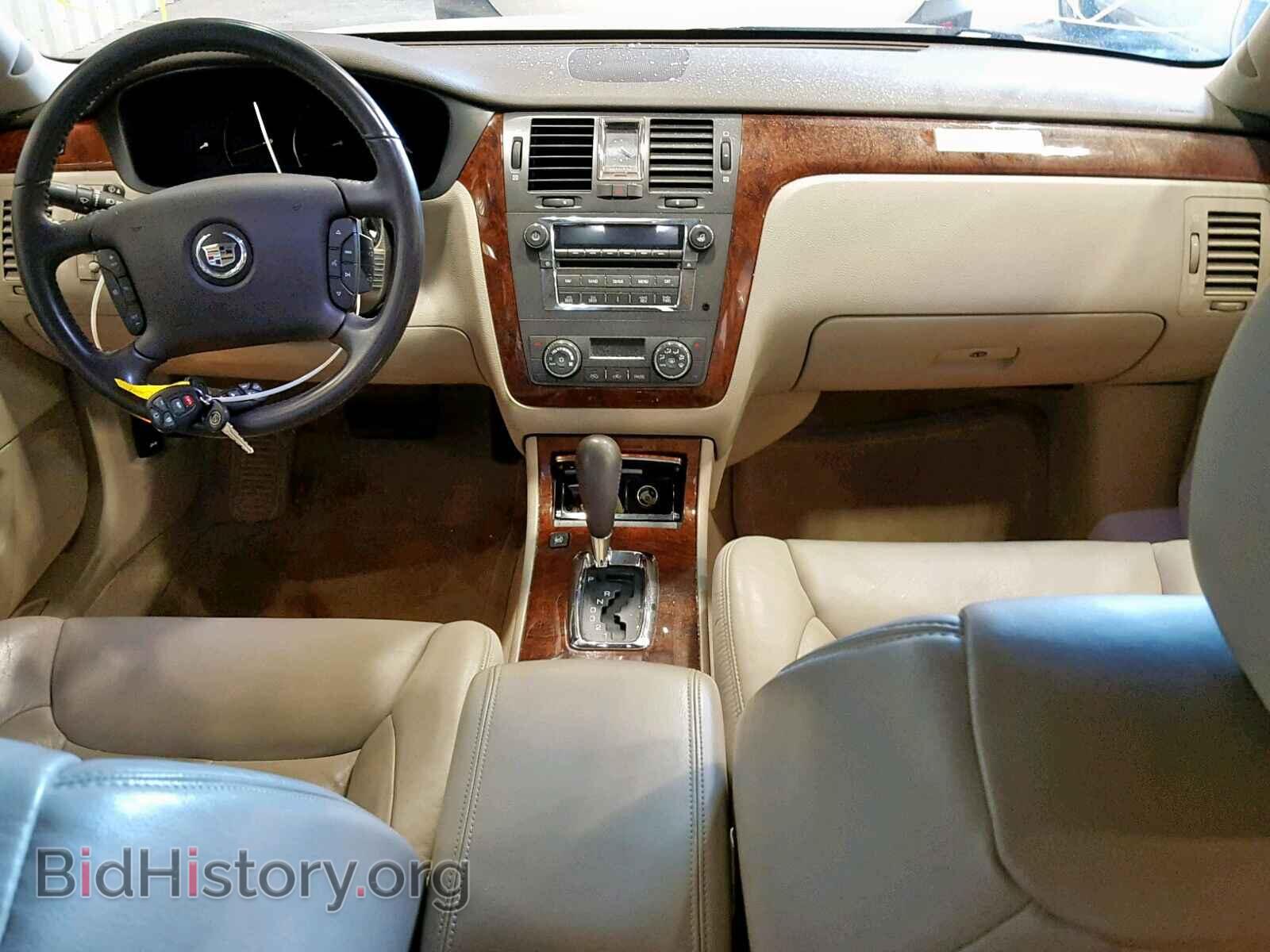 2007 CADILLAC DTS - VIN: 1G6KD57Y97U159661 - Фото 9