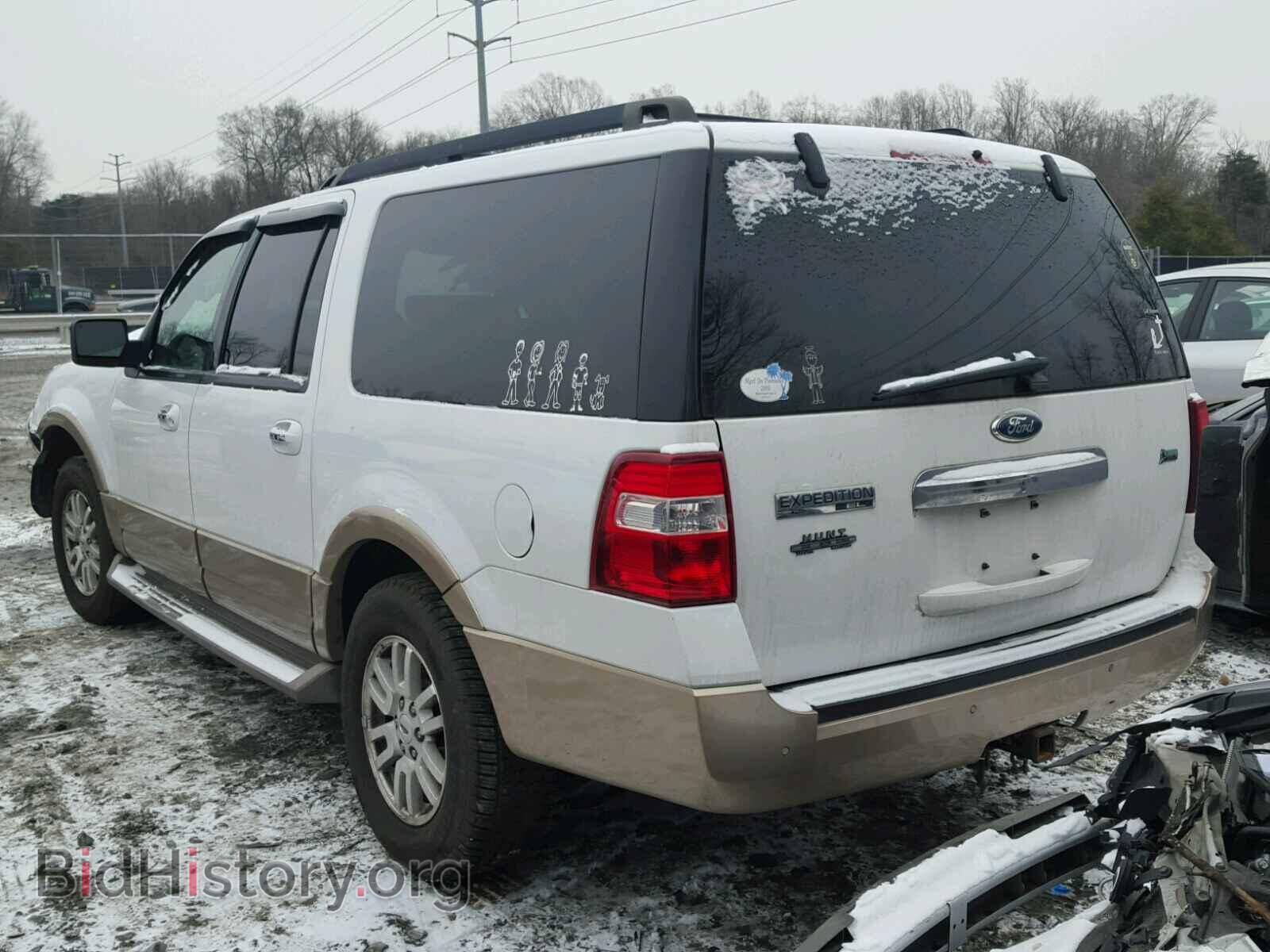 2011 FORD EXPEDITION - VIN: 1FMJK1H52BEF44523 - Фото 3
