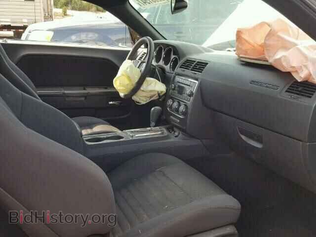 2013 DODGE CHALLENGER - VIN: 2C3CDYAG6DH535996 - Photo 5
