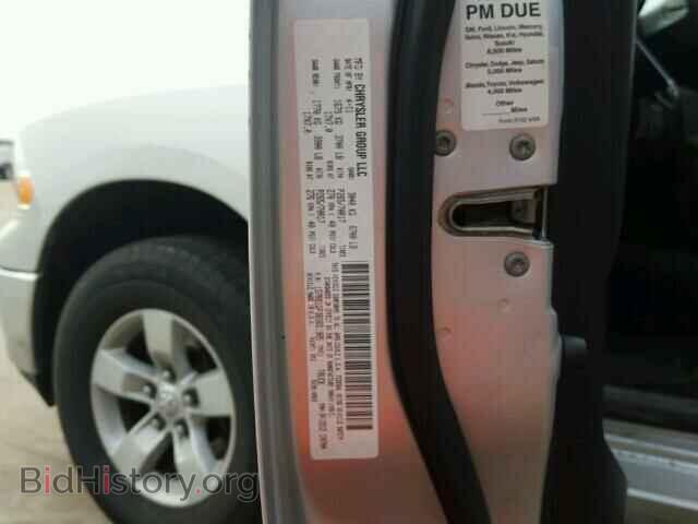 2011 DODGE RAM 1500 - VIN: 1D7RB1GP3BS651985 - Фото 10