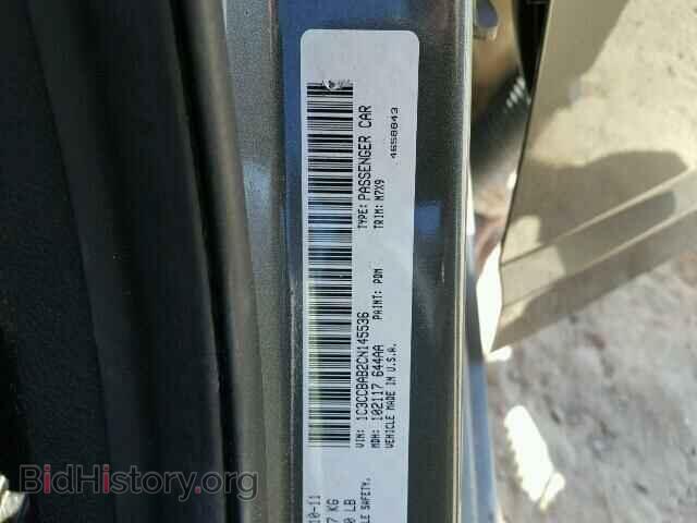 2012 CHRYSLER 200 - VIN: 1C3CCBAB2CN145536 - Фото 10