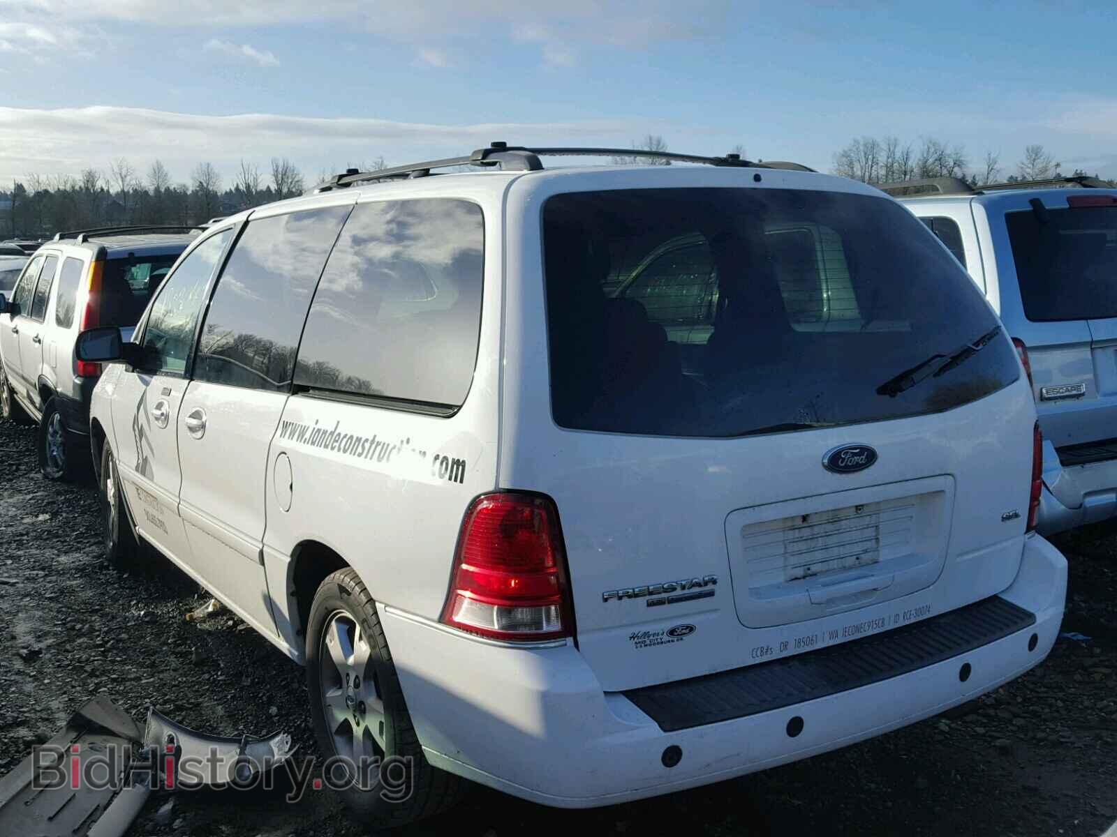 2005 FORD FREESTAR - VIN: 2FMDA52255BA87082 - Фото 3