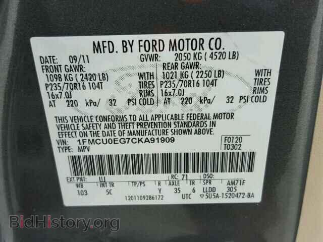 2012 FORD ESCAPE - VIN: 1FMCU0EG7CKA91909 - Фото 10