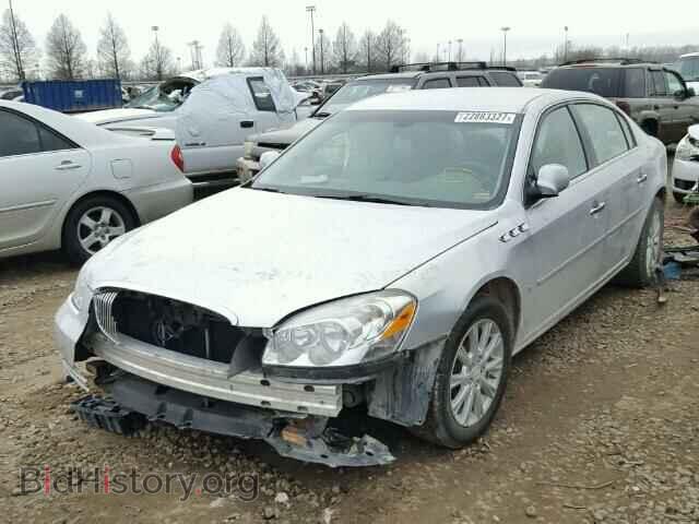 2009 BUICK LUCERNE - VIN: 1G4HD57M79U107609 - Фото 2