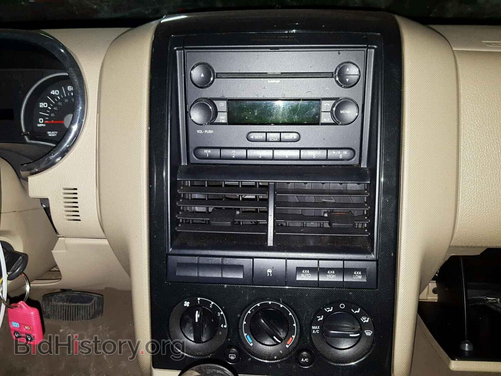 2008 FORD EXPLORER - VIN: 1FMEU73E08UA87554 - Photo 9
