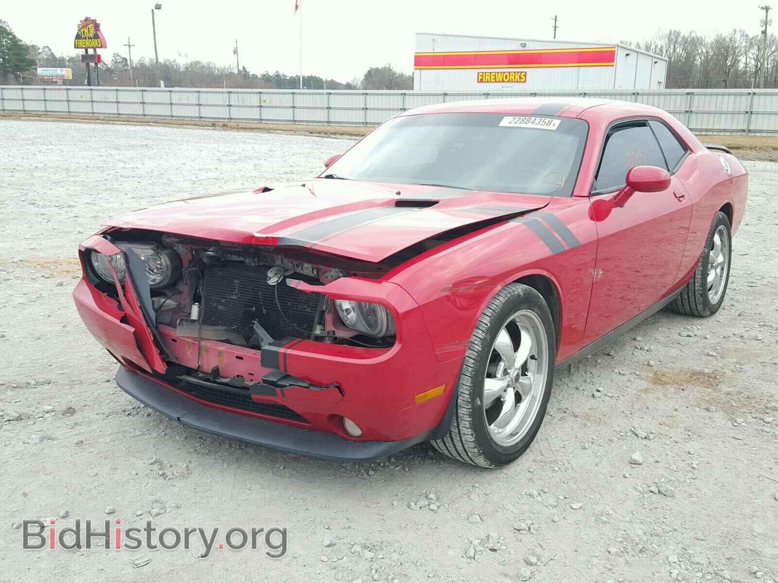 2012 DODGE CHALLENGER - VIN: 2C3CDYAG5CH121042 - Photo 2