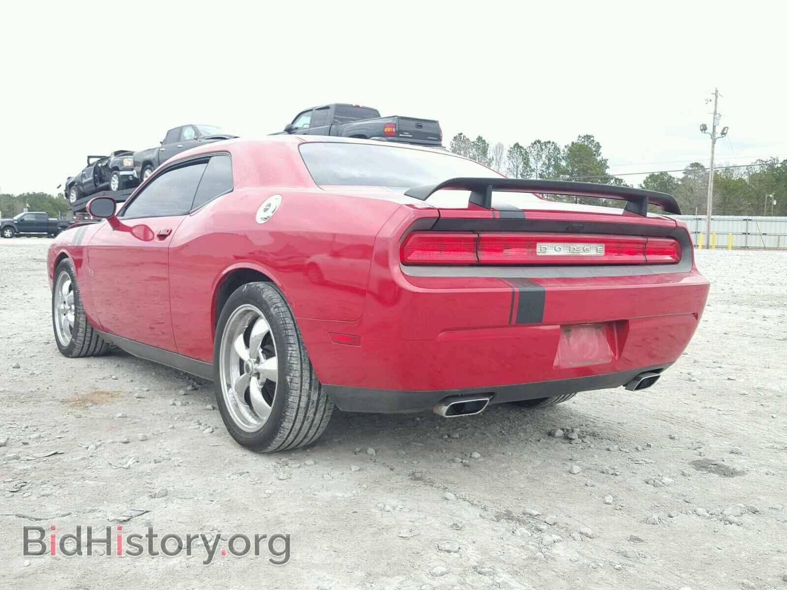 2012 DODGE CHALLENGER - VIN: 2C3CDYAG5CH121042 - Photo 3