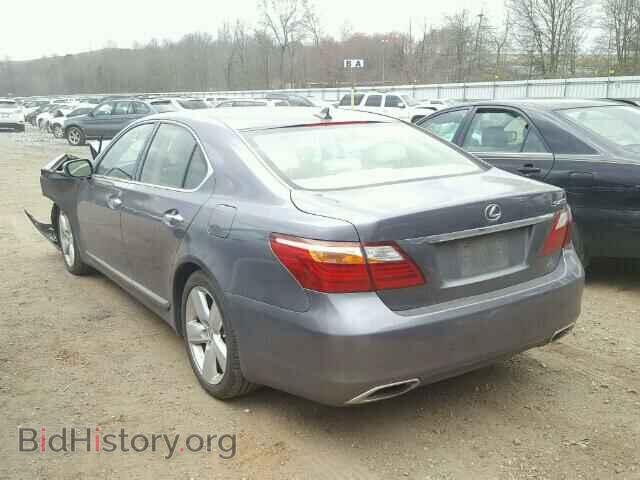 2012 LEXUS LS460 - VIN: JTHBL5EF1C5109969 - Photo 3