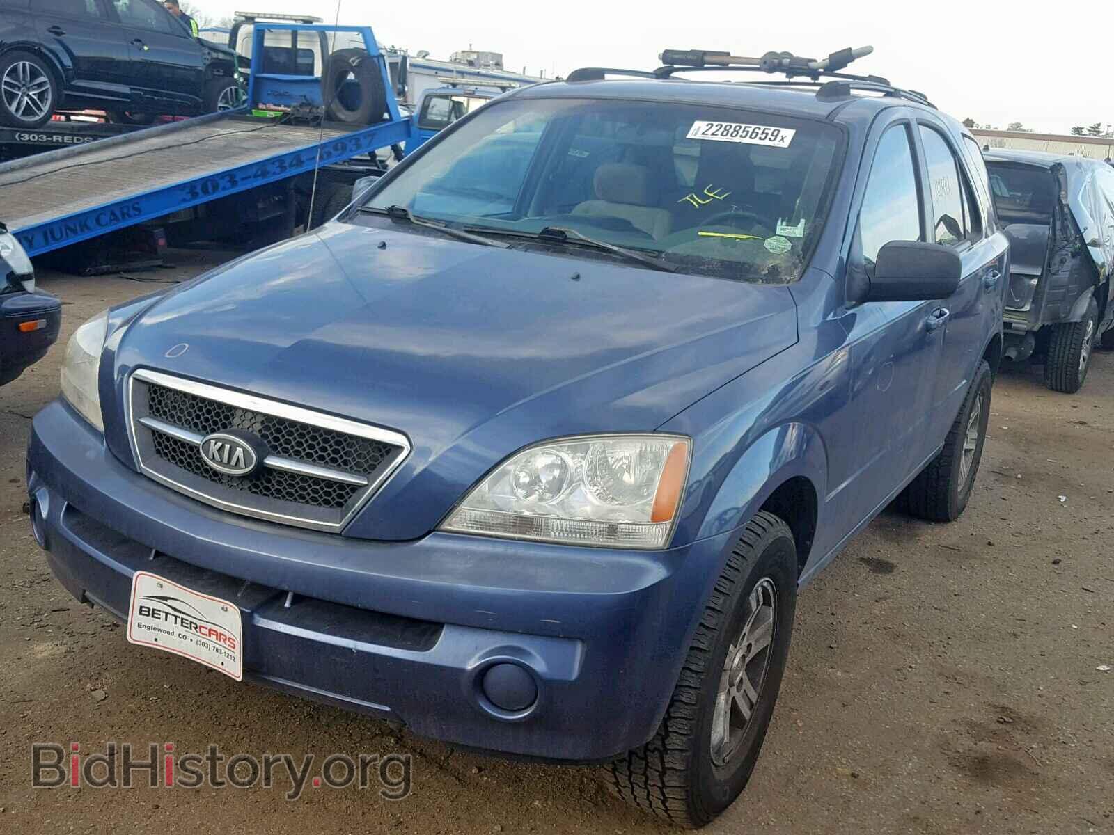 2005 KIA SORENTO EX - VIN: KNDJD733255427892 - Фото 2