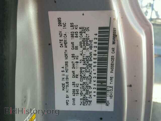 2006 MITSUBISHI ECLIPSE - VIN: 4A3AK34T56E042824 - Фото 10