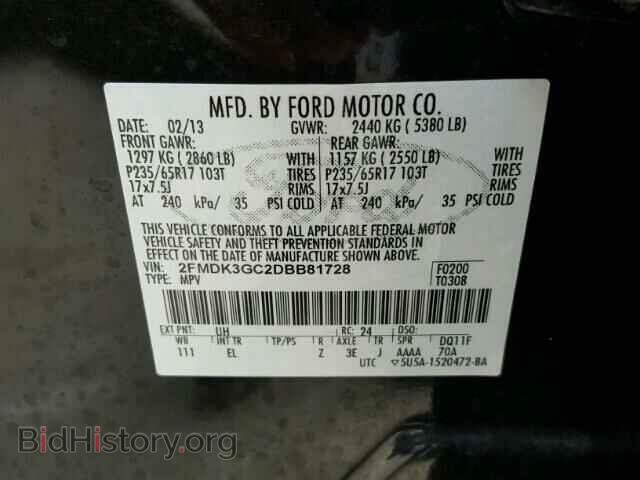 2013 FORD EDGE - VIN: 2FMDK3GC2DBB81728 - Photo 10