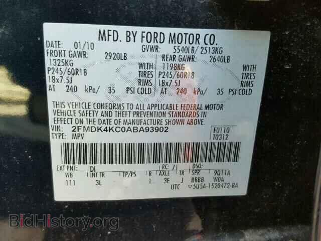 2010 FORD EDGE - VIN: 2FMDK4KC0ABA93902 - Photo 10