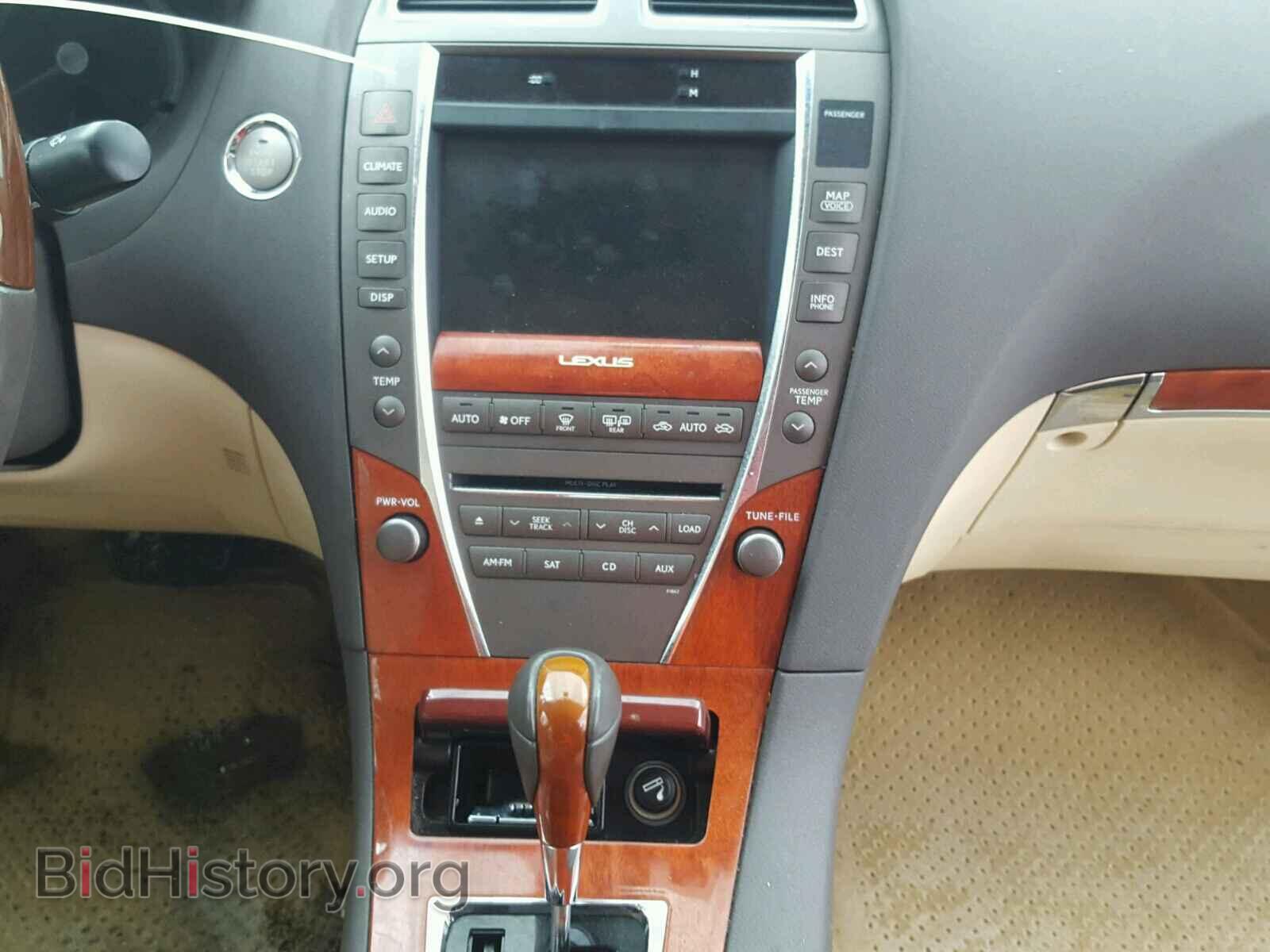 2011 LEXUS ES350 - VIN: JTHBK1EG6B2419166 - Фото 9