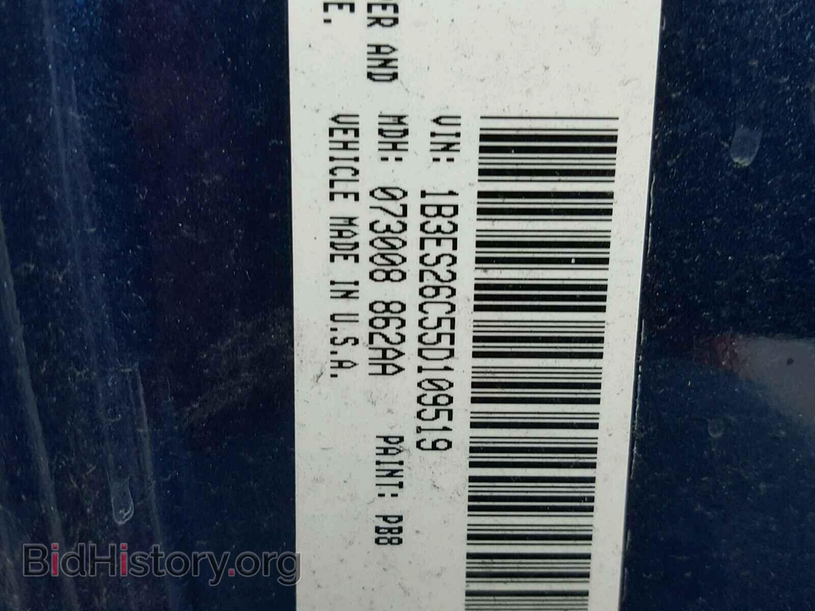 2005 DODGE NEON - VIN: 1B3ES26C55D109519 - Фото 10