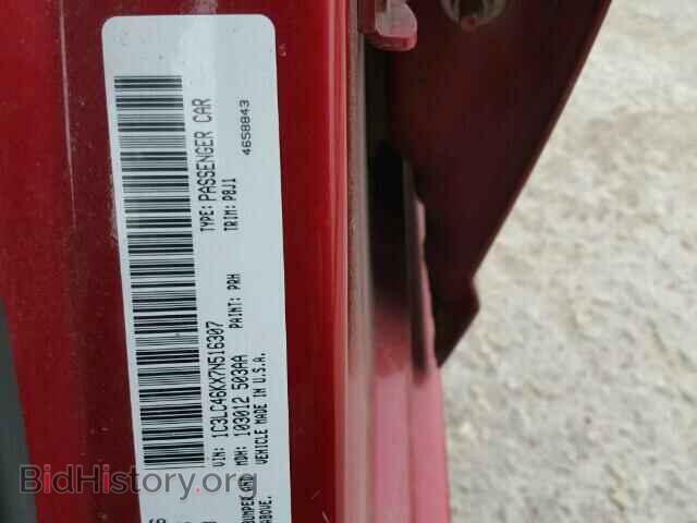 2007 CHRYSLER SEBRING - VIN: 1C3LC46KX7N516307 - Фото 10