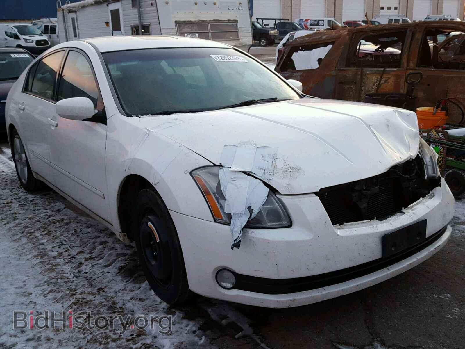 Photo 1N4BA41E76C823674 - NISSAN MAXIMA 2006