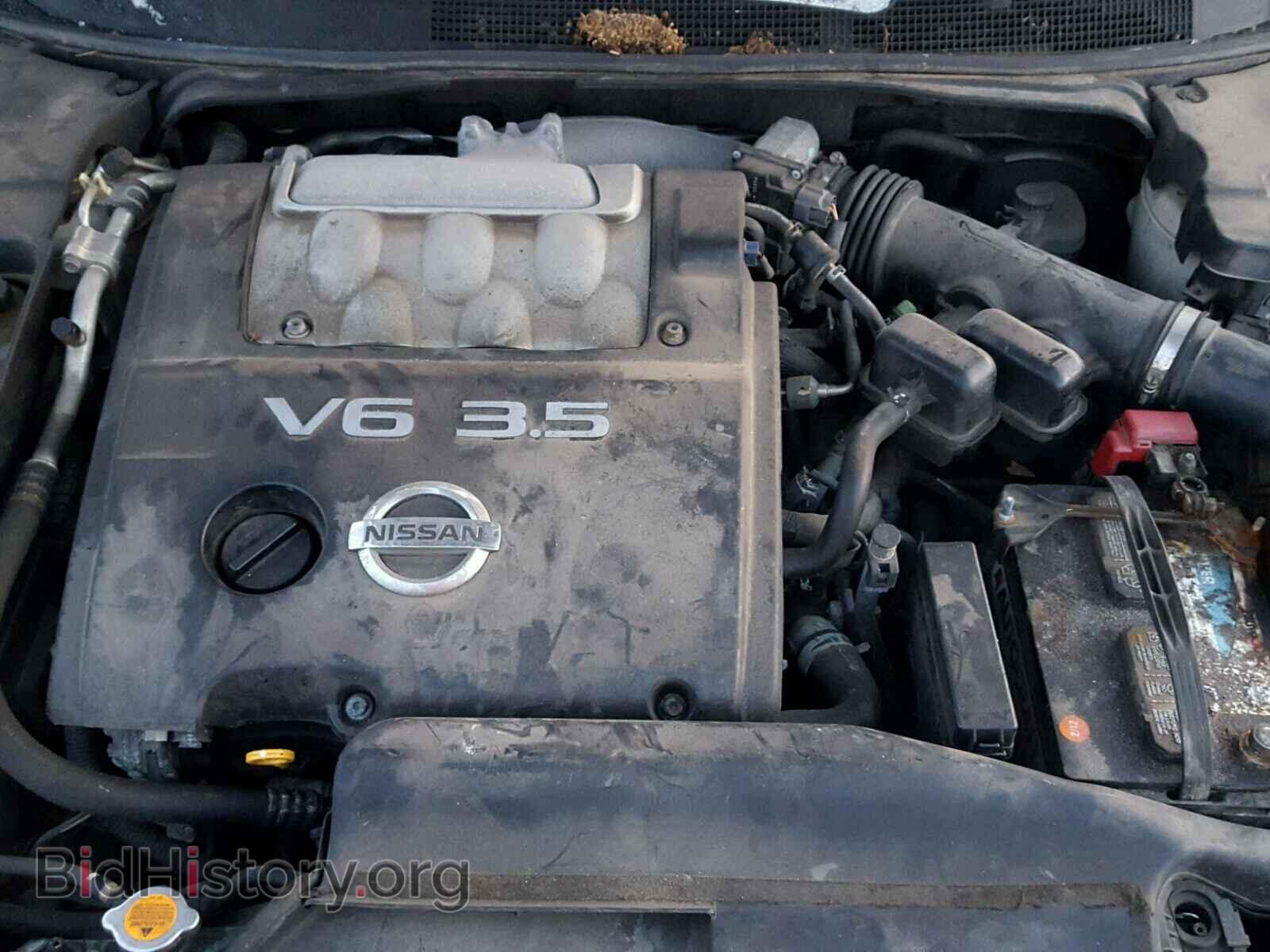 2006 NISSAN MAXIMA - VIN: 1N4BA41E76C823674 - Photo 7