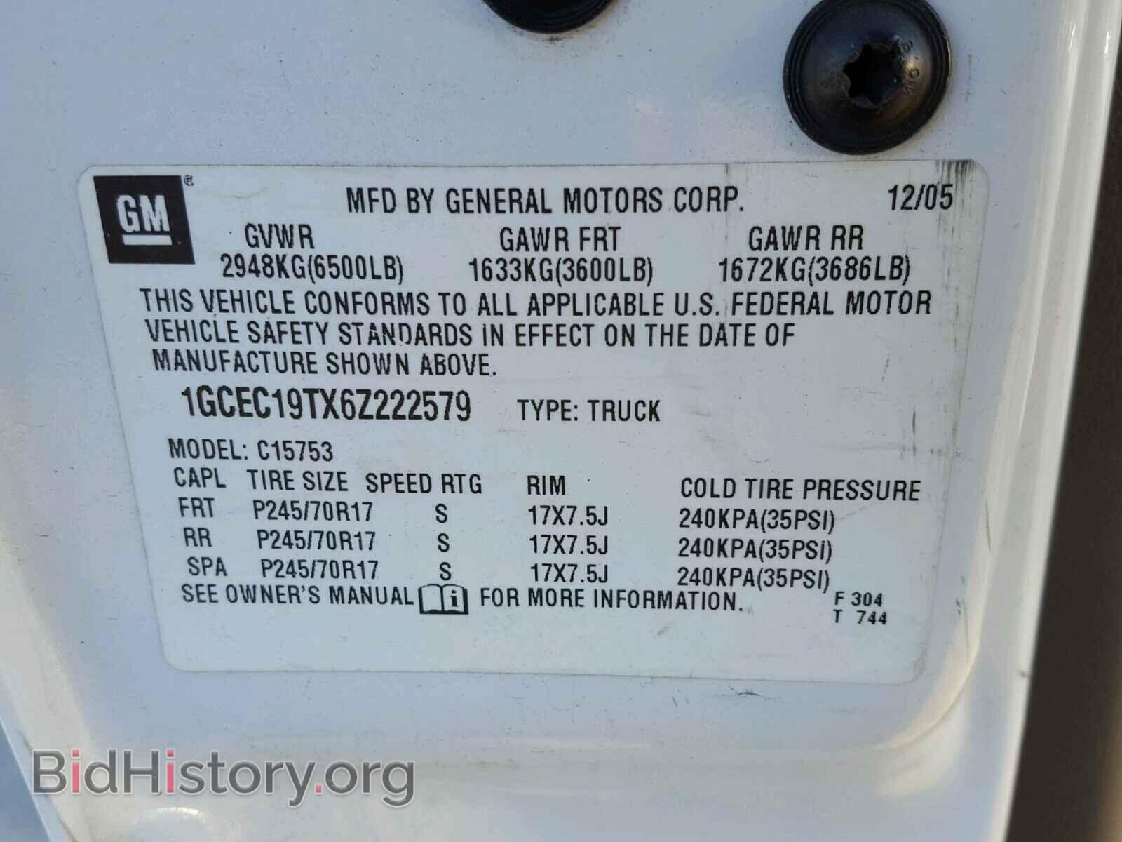 2006 CHEVROLET SILVERADO - VIN: 1GCEC19TX6Z222579 - Фото 10
