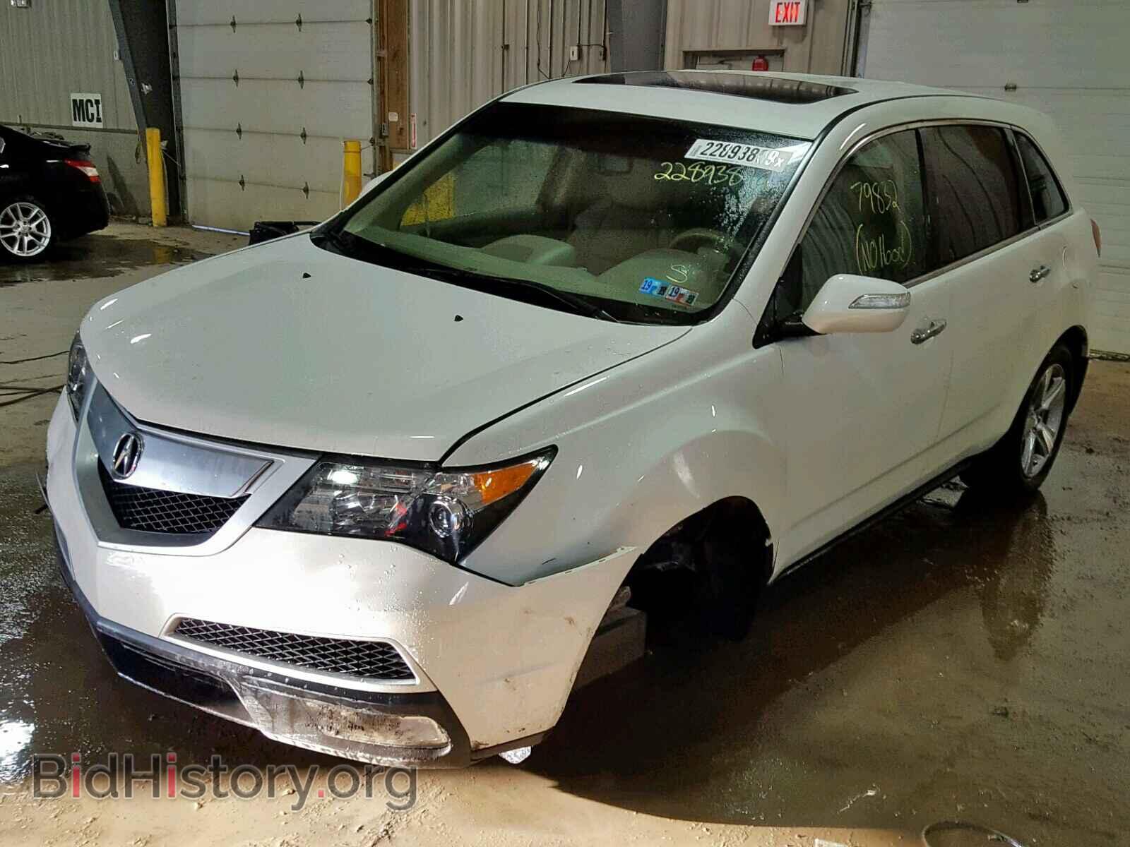 2013 ACURA MDX - VIN: 2HNYD2H45DH519650 - Фото 2