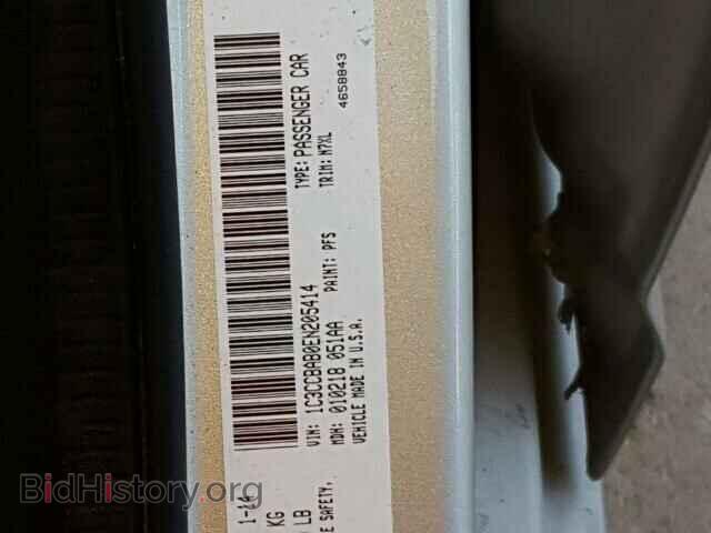2014 CHRYSLER 200 - VIN: 1C3CCBAB0EN205414 - Фото 10