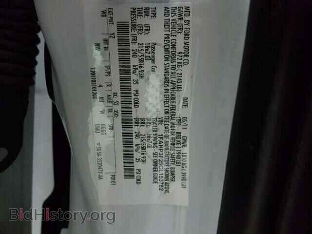 2012 FORD FOCUS - VIN: 1FAHP3F25CL153782 - Фото 10