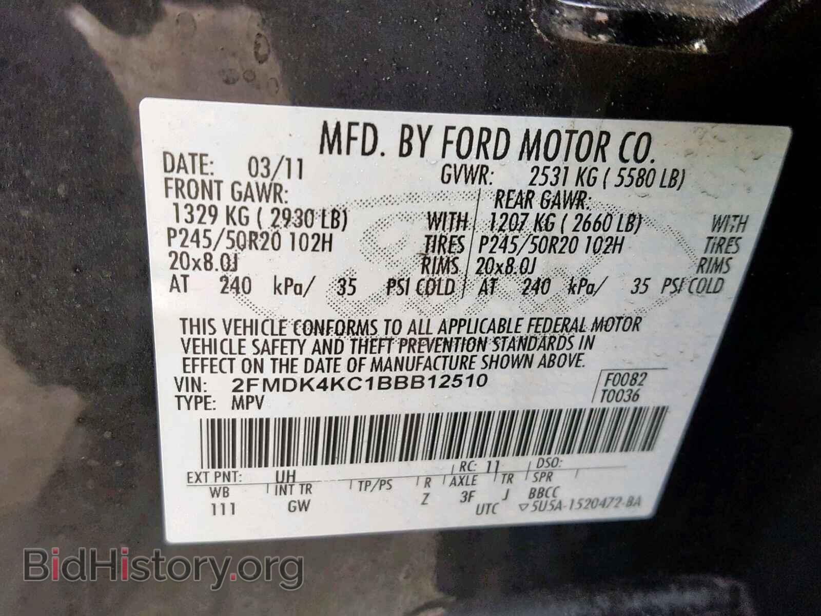 2011 FORD EDGE - VIN: 2FMDK4KC1BBB12510 - Photo 10