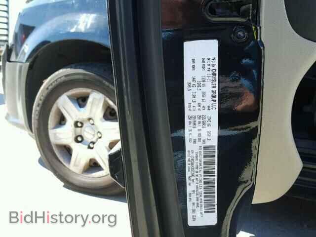 2012 DODGE CARAVAN - VIN: 2C4RDGBGXCR213949 - Photo 10