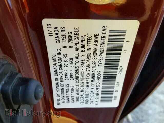 2013 HONDA CIVIC - VIN: 2HGFB2F57DH600049 - Фото 10