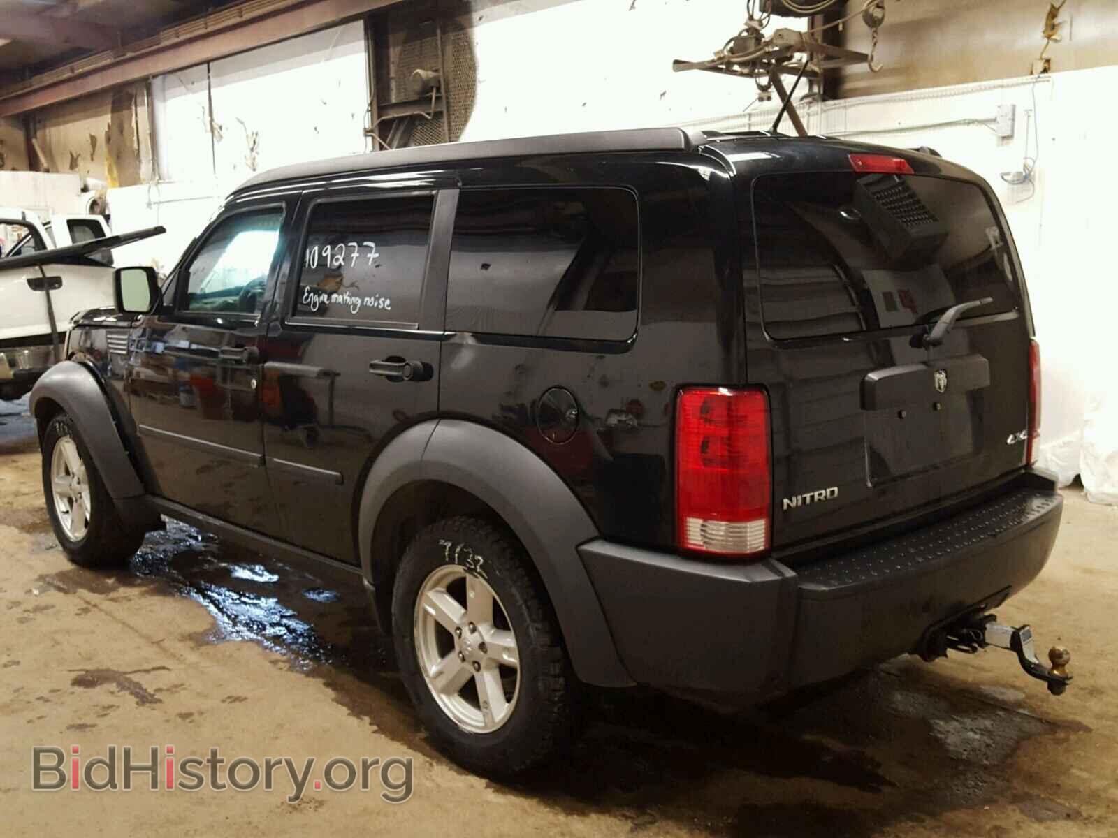 2007 DODGE NITRO - VIN: 1D8GU28K97W504379 - Photo 3