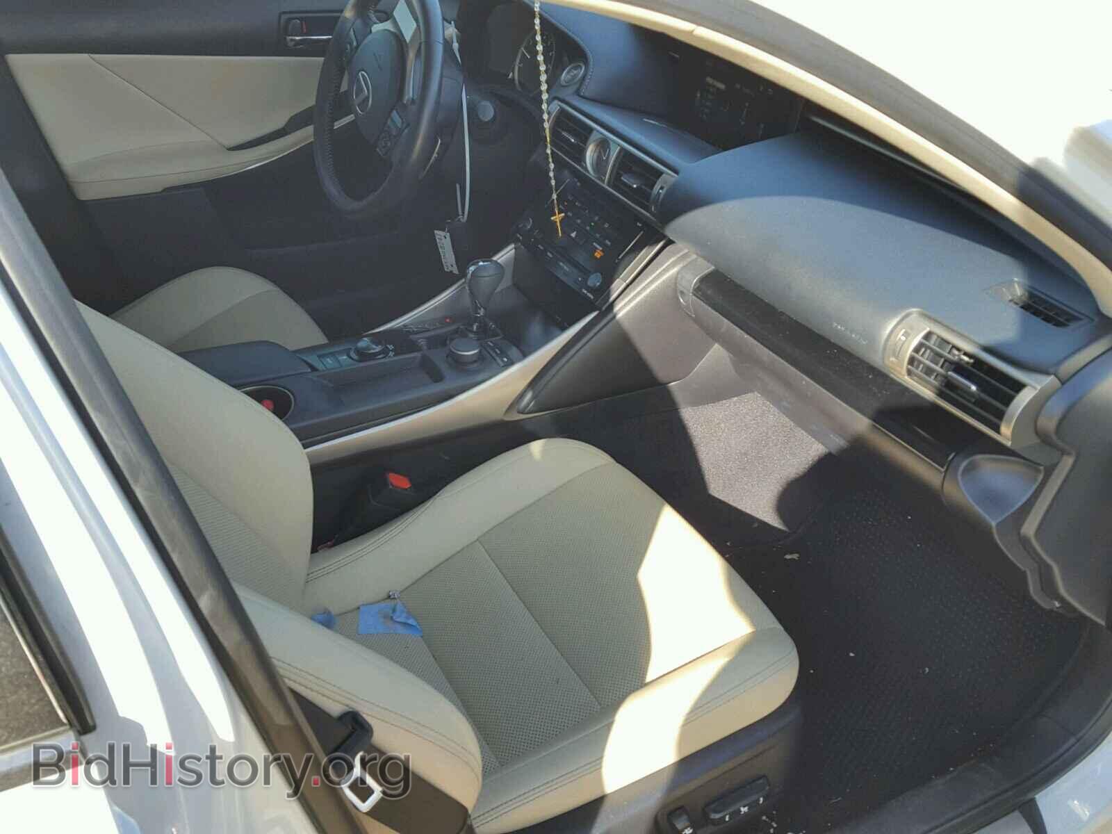 2014 LEXUS IS250 - VIN: JTHBF1D24E5032080 - Фото 5