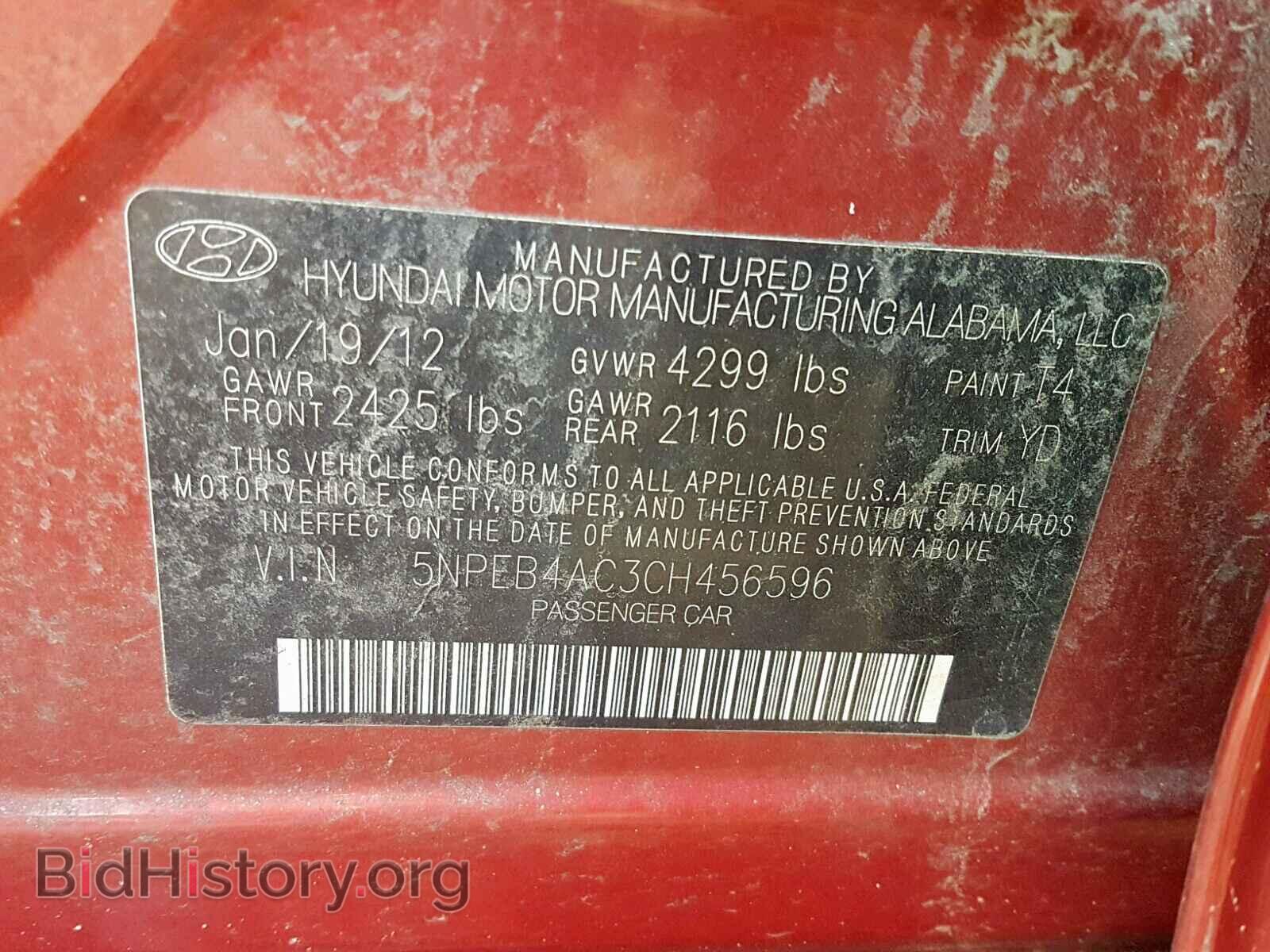 2012 HYUNDAI SONATA - VIN: 5NPEB4AC3CH456596 - Фото 10