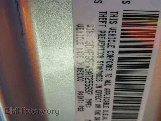 2010 DODGE JOURNEY - VIN: 3D4PG5FV9AT255697 - Фото 10