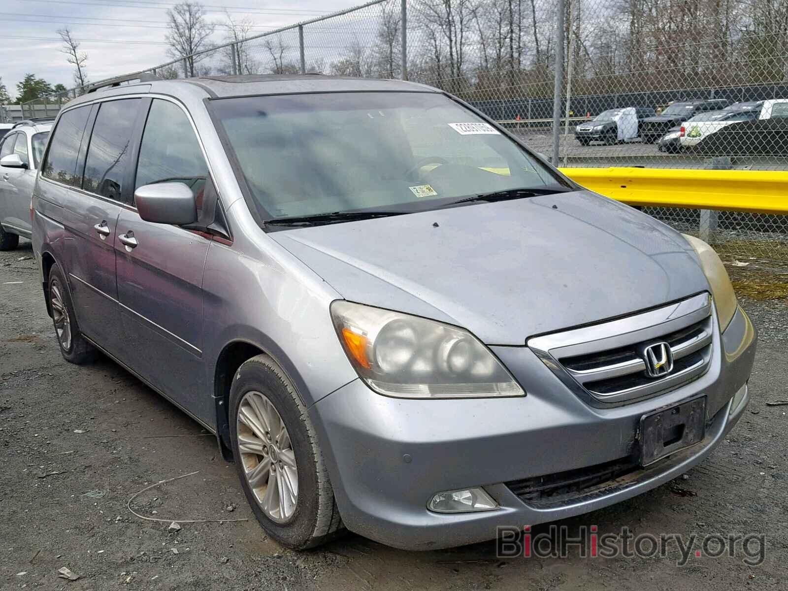 Photo 5FNRL38887B105391 - HONDA ODYSSEY TO 2007