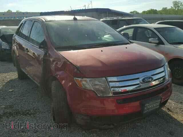 Фотография 2FMDK36C58BA09278 - FORD EDGE 2008