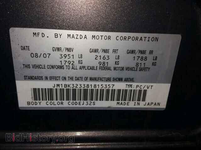2008 MAZDA 3 S - VIN: JM1BK323381815357 - Фото 10