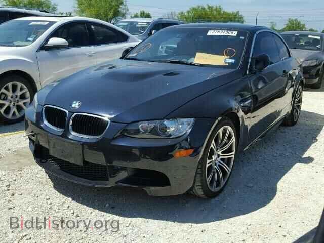 2013 BMW M3 - VIN: WBSDX9C56DE785831 - Фото 2