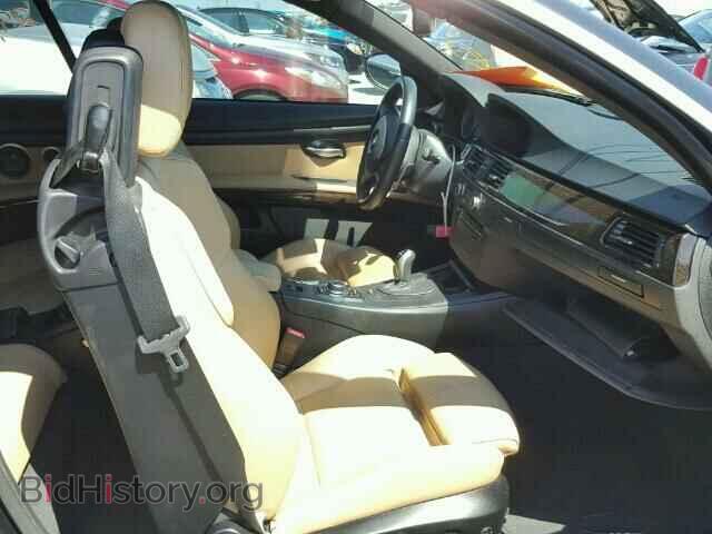 2013 BMW M3 - VIN: WBSDX9C56DE785831 - Фото 5