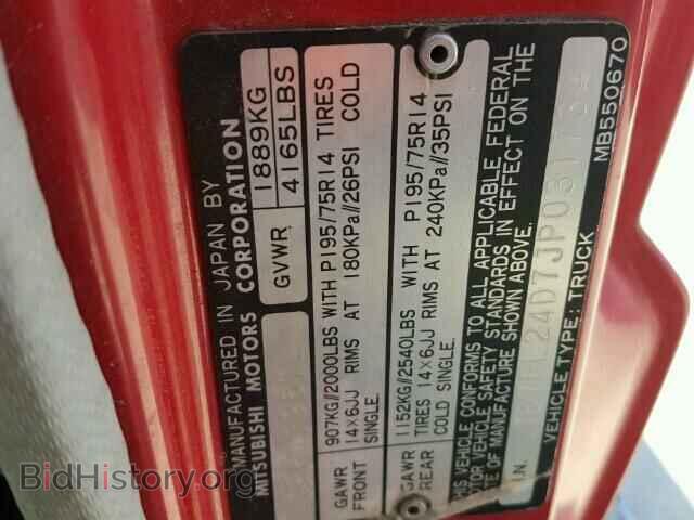 1988 DODGE RAM - VIN: JB7FL24D7JP031734 - Photo 10