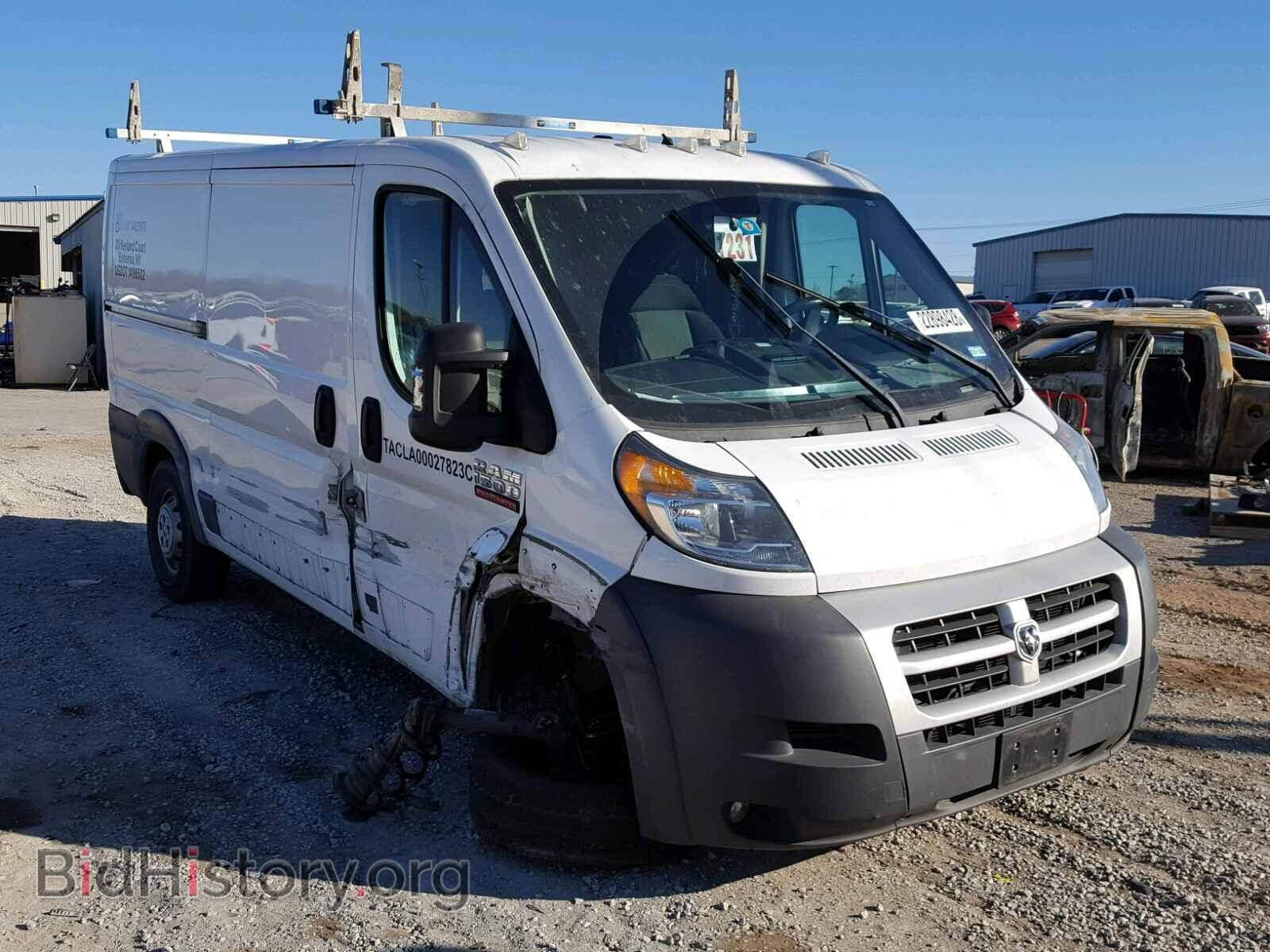Photo 3C6TRVAG3FE518655 - RAM PROMASTER 2015