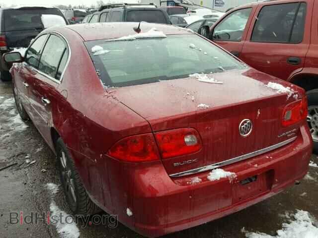 2008 BUICK LUCERNE - VIN: 1G4HD57298U163032 - Фото 3
