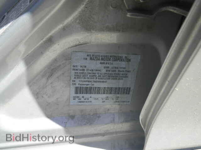 2008 MAZDA 6 - VIN: 1YVHP80C785M44847 - Фото 10