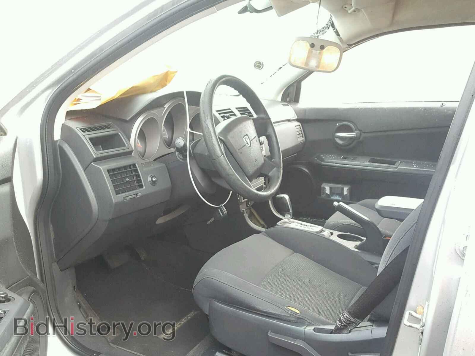 2010 DODGE AVENGER - VIN: 1B3CC4FB6AN153153 - Фото 5