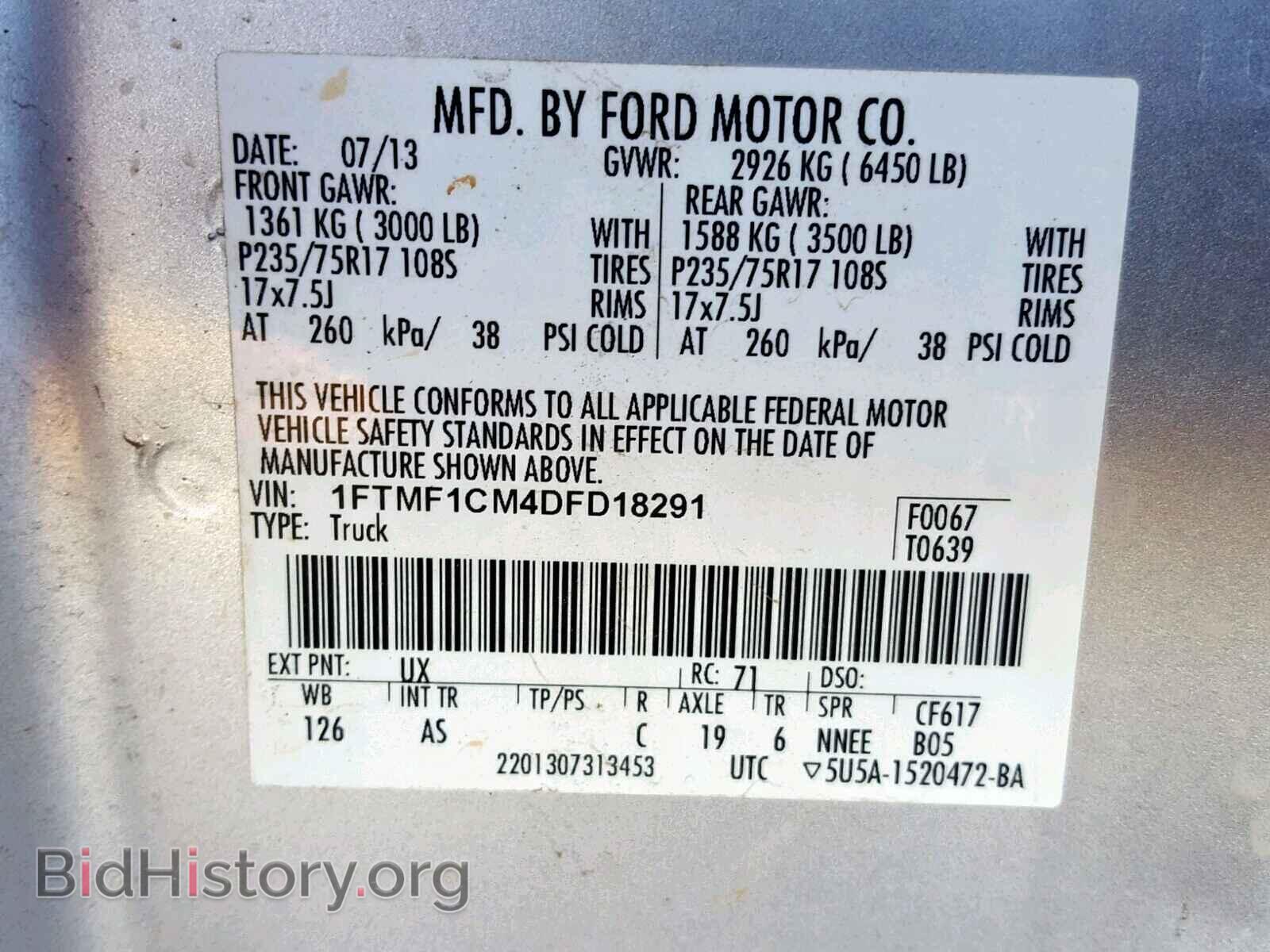 2013 FORD F150 - VIN: 1FTMF1CM4DFD18291 - Фото 10