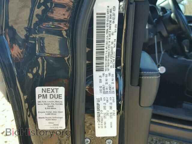 2014 JEEP CHEROKEE - VIN: 1C4PJMCB7EW224497 - Фото 10