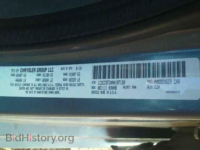 2010 CHRYSLER SEBRING - VIN: 1C3CC5FDXAN197120 - Фото 10